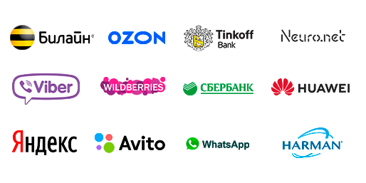 logolist